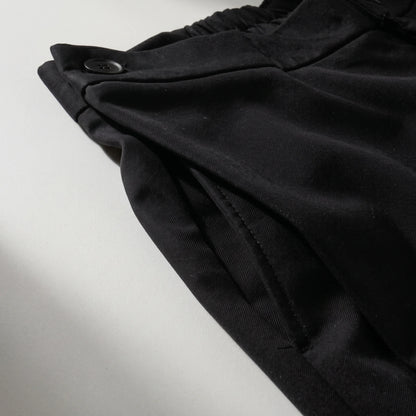 Urban Tailored Wide Trousers