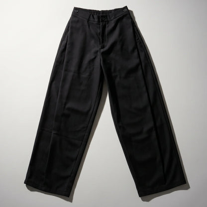Urban Tailored Wide Trousers