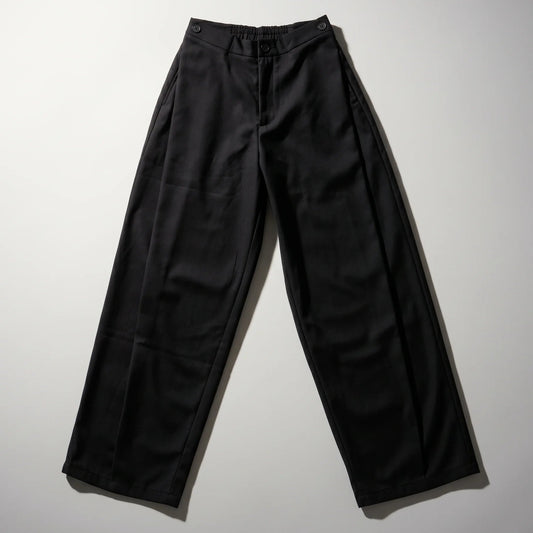 Urban Tailored Wide Trousers