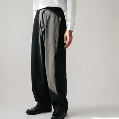 Urban Tailored Wide Trousers