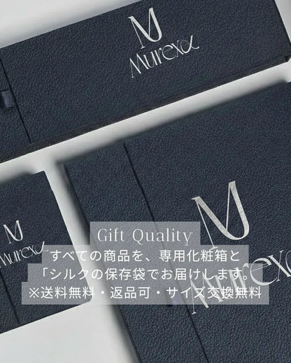 【極艶・脚長構造】Modern Stretch Selvedge-Look Denim