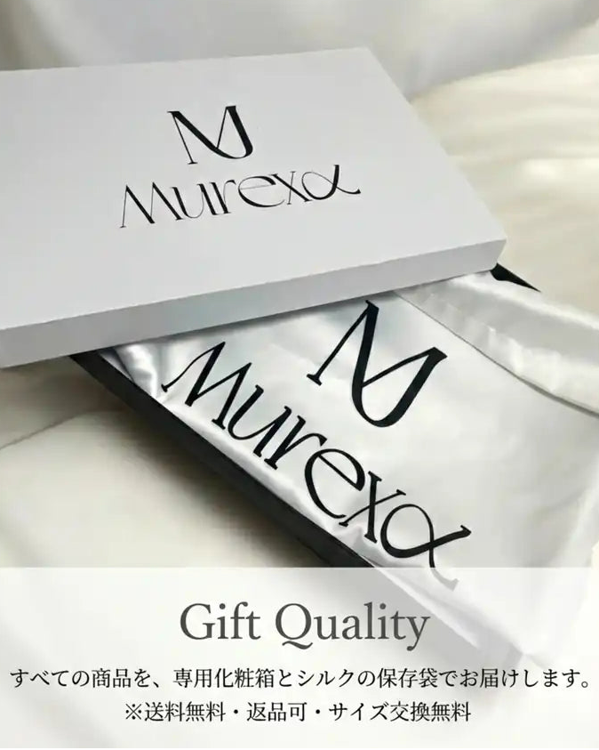 大好評につき期間限定30％Off！【極艶・脚長構造】Modern Stretch Selvedge-Look Denim